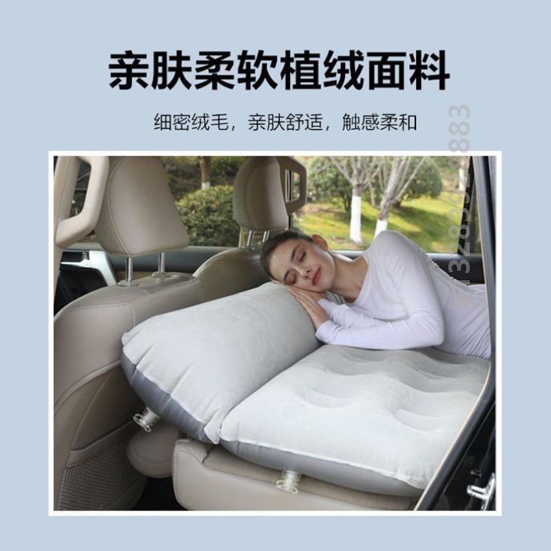越野汽车载充气床SUV折叠后备箱睡垫旅行床气垫床车中床用品2米长