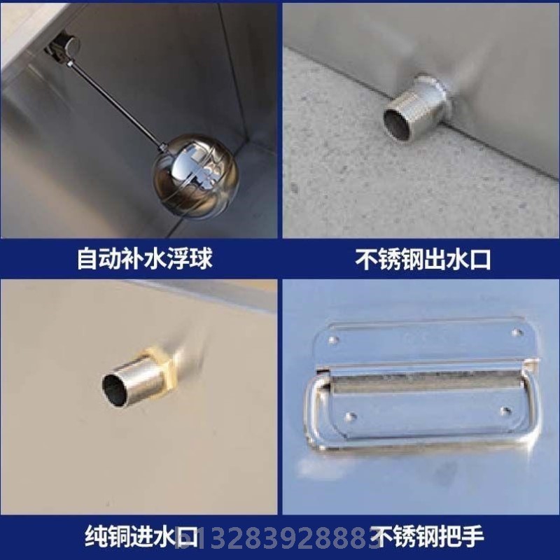 304敞口带盖水箱定制不锈钢水箱食品级水桶水缸解冻池储水家用