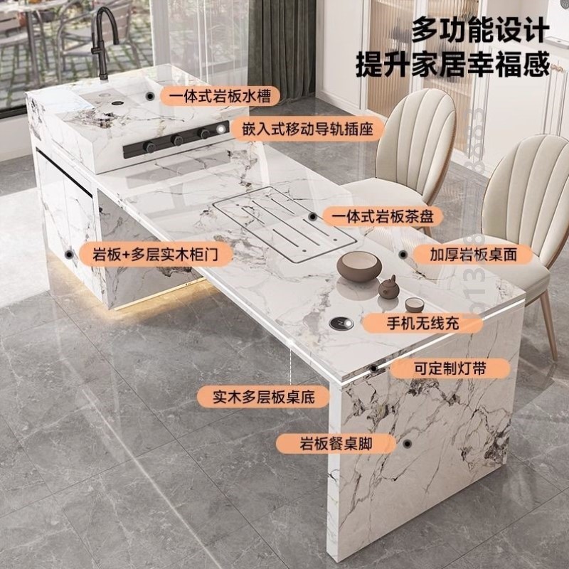 岛台餐桌一体可伸缩岩板家用开放式厨房轻奢中导台定制多功能倒台