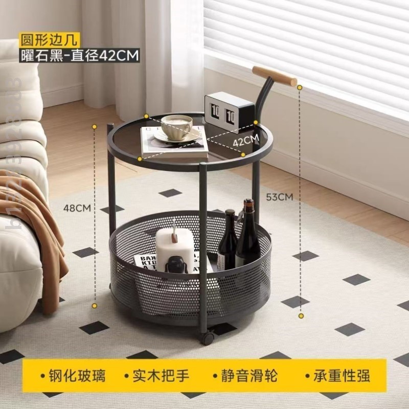 奶油风可移动茶几小户型客厅家用沙发边几带轮卧室床头玻璃小推车