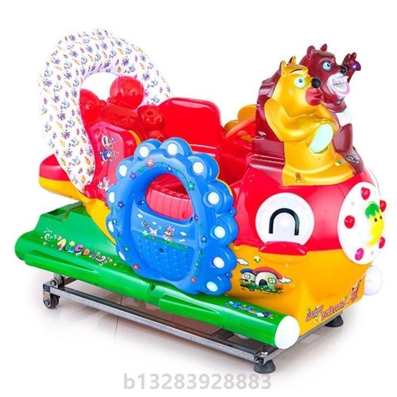 厂家直销商用投币摇摇车2023新款网红超市1-5岁超市家用熊摇摆机