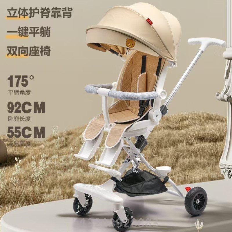 儿童推车溜娃神器轻便可折叠宝宝手推车婴儿手推车儿童手推车可坐