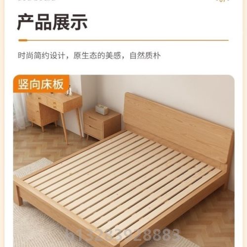 杉木床板实木铺板整块折叠垫片榻榻米防潮透气硬床板床板