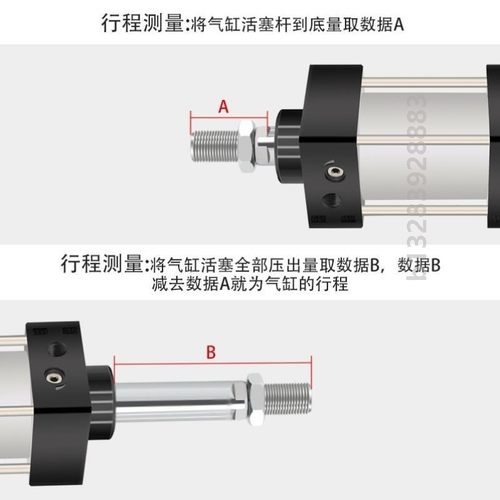 气动缸全套一整套压豆腐气缸大推力配件大全总成SC50/63x150-75