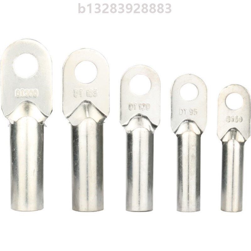 国标DT镀锡铜线鼻子小头电缆接线端子70/95/120/185/240平方线耳