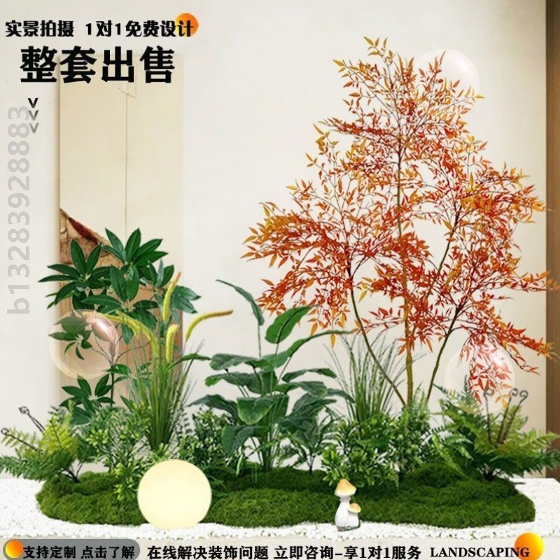 仿真绿植造景组合橱窗装饰室内景观楼梯下造景庭院布置玄关假植物