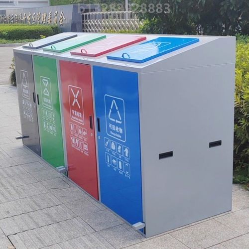 户外脚踏大号分类垃圾箱柜4分类垃圾房环卫公园小区学校物业定制