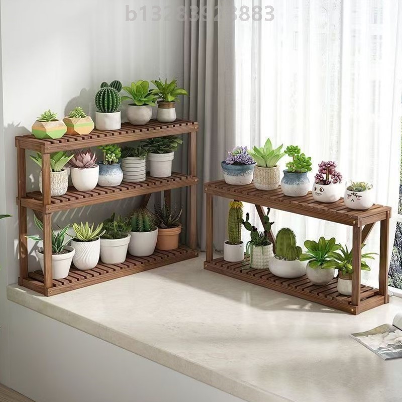 全实木碳化多层置物架家居花架子室内家用底座周转箱花架桌子