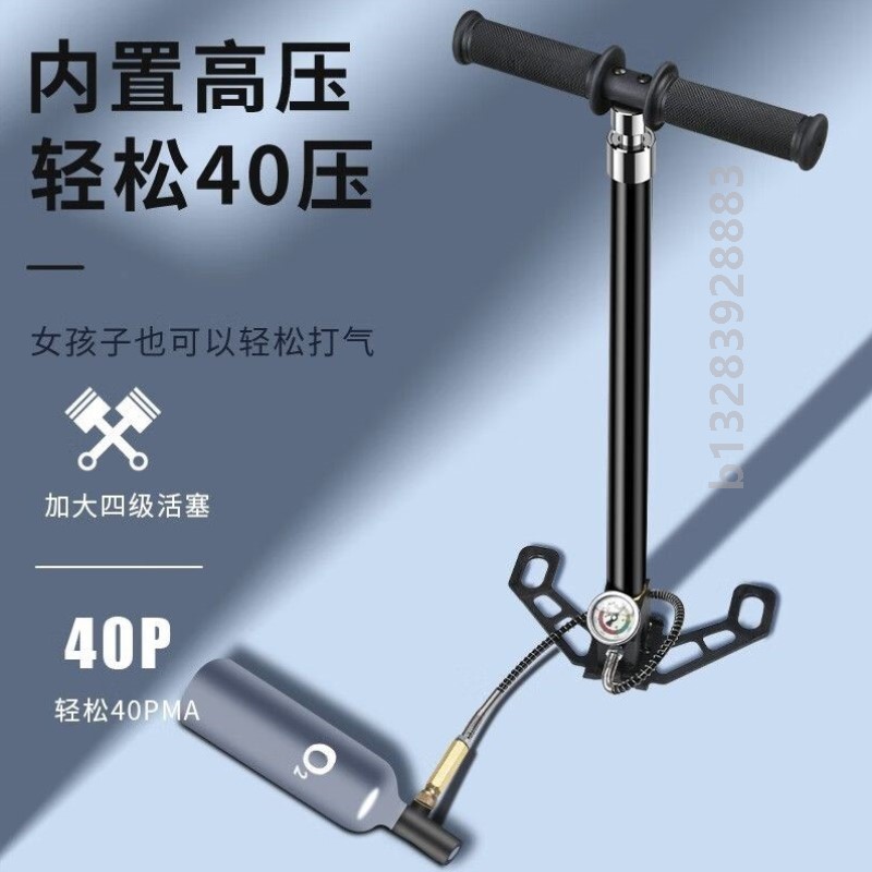 新型电动车三级高压打气筒汽车高压充气简瓶气动瓶充气泵30 40mpa