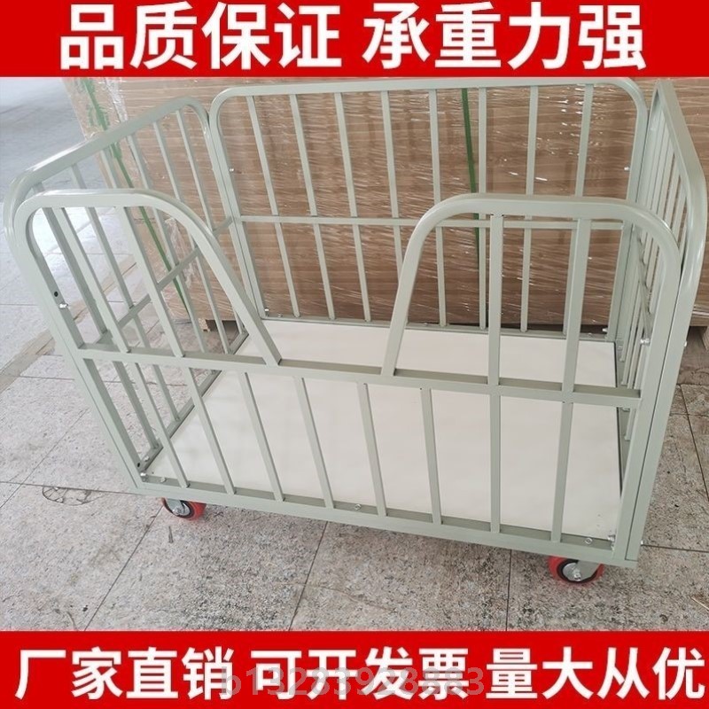 服装厂专用铁制万向轮折叠推布车适用拉货场景周转车围栏推车移动