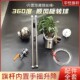 户外旗杆内置手摇升降配件红旗套杆全套升降杆360度顺风球