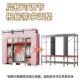 纱帘布衣柜简易耐用卧室出租房成人衣架布艺衣橱结实螺丝组装 多挂