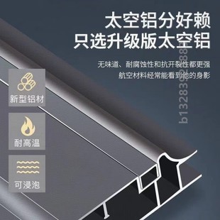 太空铝阳台洗衣机柜组合洗衣池高低台盆一体定制带搓板洗衣柜伴侣