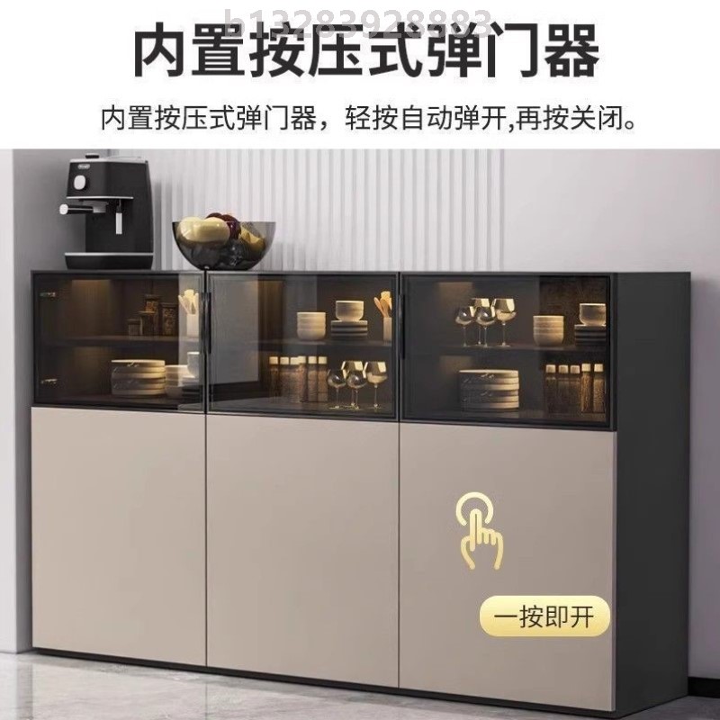 玻璃餐边柜一体靠墙客厅家用茶水柜现代简约轻奢酒柜储物柜茶水柜