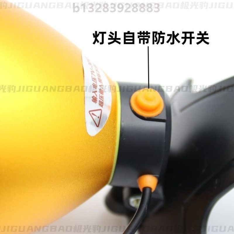 36核强光头灯远射充电超长续航锂电头戴式夜钓矿灯户外