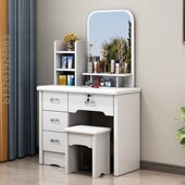 实木梳妆台卧室房间小户型迷你多功能家用带凳子带镜子简约化妆桌