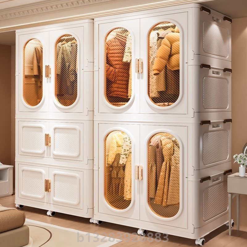 特大加厚105cm简易成人衣柜家用衣服折叠收纳柜塑料挂衣橱储物箱