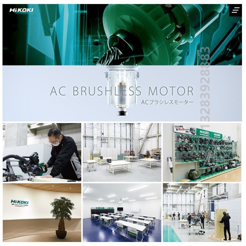 高壹工机WH18DC冲击起子机18V锂电电动螺丝刀充电电钻手钻拧螺丝