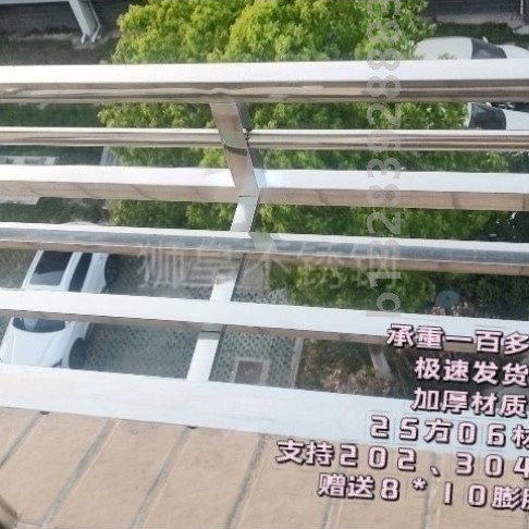 加厚不锈钢阳台单层花架防潮离地架子花架/室外不锈钢架悬空