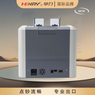 外币验钞机多国货币合计金额美元港币欧元英镑银行银行点钞机美金
