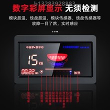 商用电磁炉双灶15kw大功率电炒炉饭店电炒锅食堂厨房电灶双灶商用