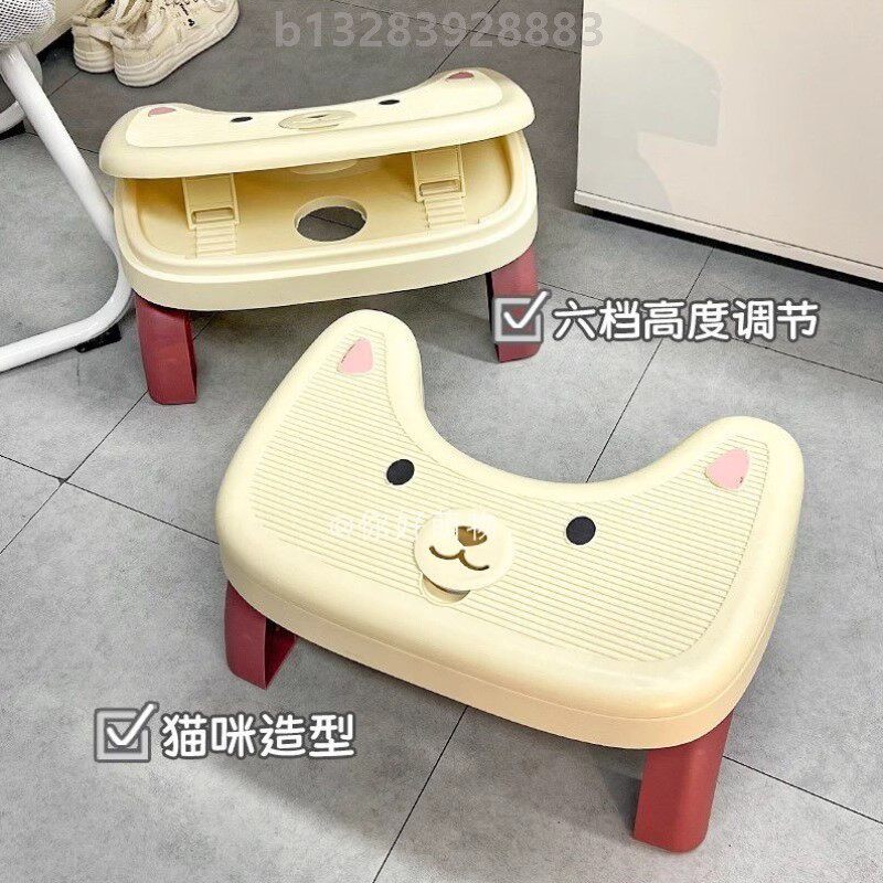 办公室踩脚凳工位脚踏板桌下垫可调节脚凳防翘二郎腿神器沙发脚垫