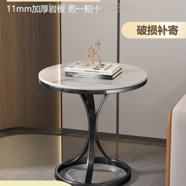 轻奢岩板边几小茶几大理石客厅沙发角几简约可移动阳台小圆桌边柜