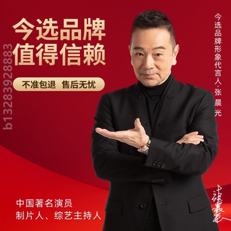 工业计数电子秤高精度0.01中药黄金珠宝天平新款厨房称商用做生意