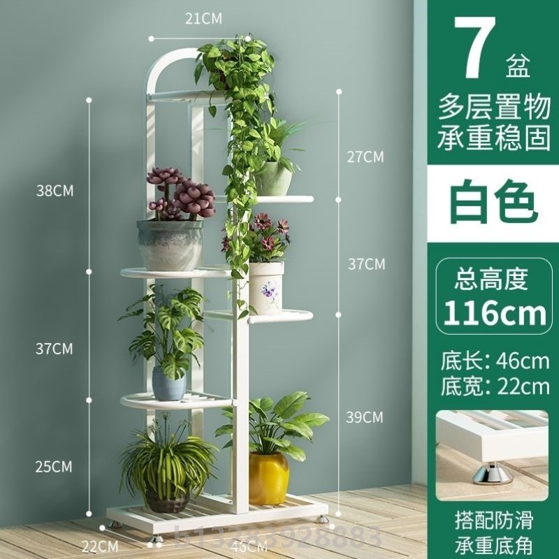 花架子室内家用客厅花盆架落地式置物架可折叠多层省空间绿萝架子