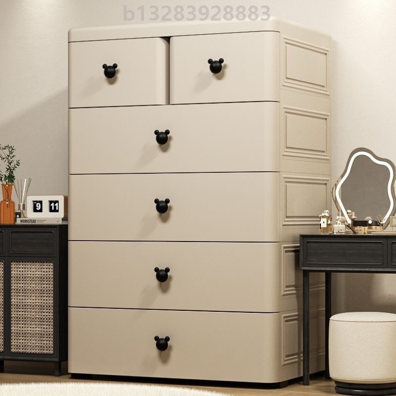 70cm抽屉式收纳柜儿童衣柜卧室多层衣物储物柜客厅五斗柜床头柜