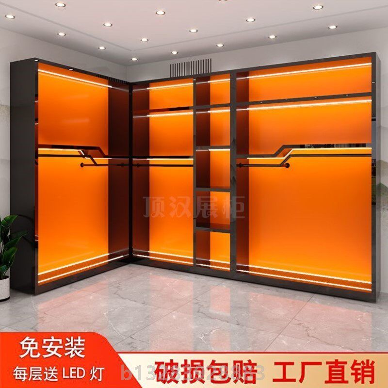 衣服展示柜鞋直播间背景柜服装店陈列柜带灯睡衣展示柜落地展示架