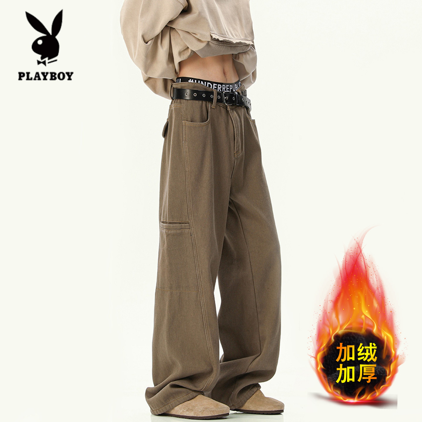 花花公子美拉德弯刀牛仔裤男款秋冬潮牌加绒工装裤子美式阔腿长裤,男装,牛仔裤,淘宝优惠券,粉丝福利购,淘宝优惠卷