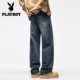 花花公子美式 潮牌复古休闲裤 重磅超柔纯棉牛仔裤 男宽松直筒秋冬季
