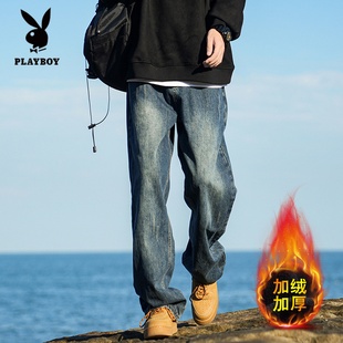 花花公子美式复古直筒加绒牛仔裤男士2025秋冬季潮牌水洗阔腿裤子