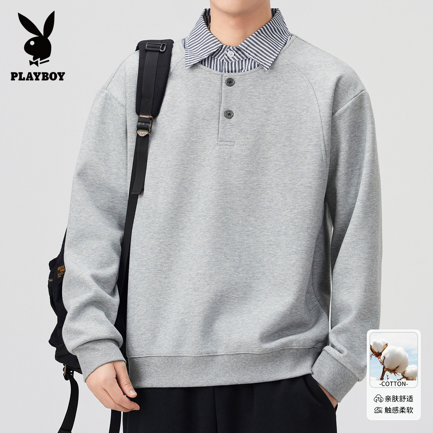 花花公子POLO衬衫领卫衣男士假两件秋冬季款宽松休闲打底长袖衣服