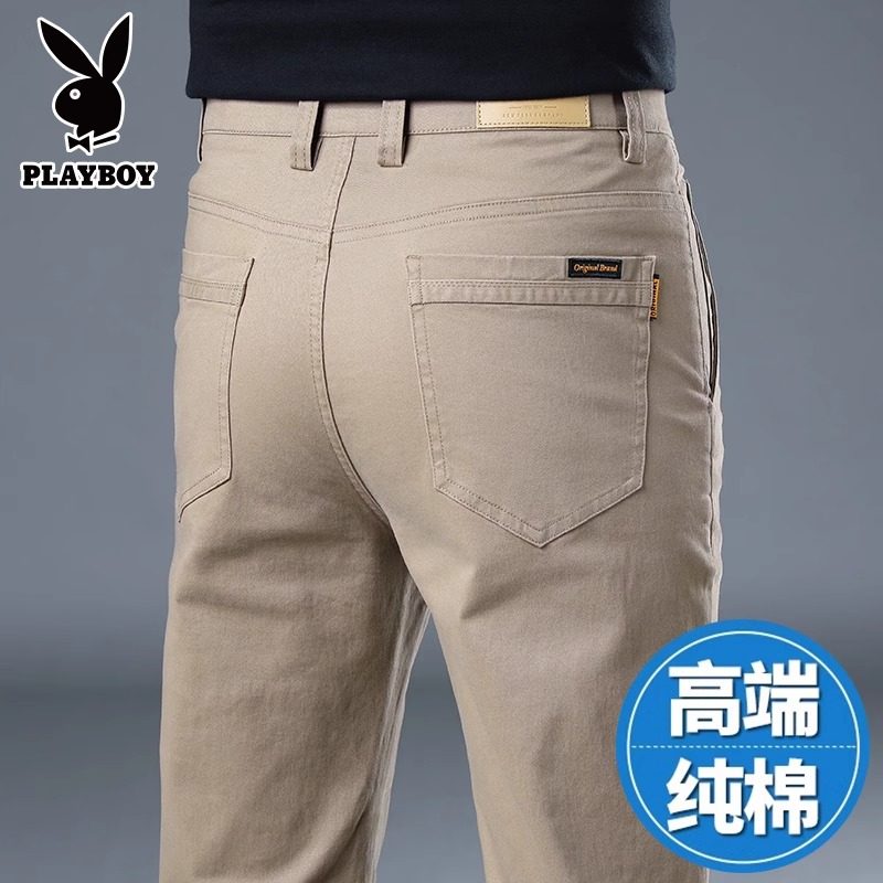 花花公子高端纯棉休闲裤男2026新款卡其色修身直筒男裤子夏季西裤