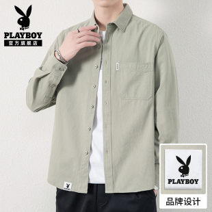 衬衫 新款 男士 2025秋冬季 潮流休闲衬衣服 纯棉免烫寸衫 花花公子长袖