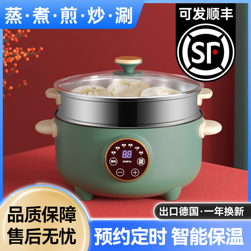 电饭煲家用电饭锅小型1老式2人迷你3多功能4普通5L单人一正品煮饭