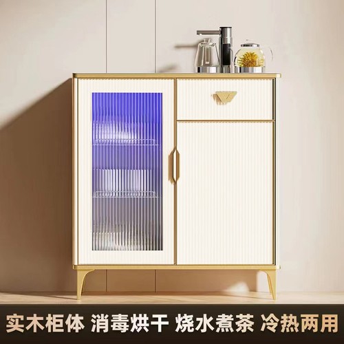 茶吧机2024新款家用全自动智能语