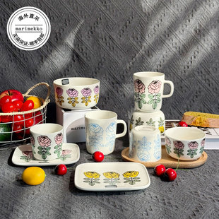 芬兰Marimekko玛莉美歌 Vihkiruusu玫瑰系列 手握 马克杯 碗 碟子