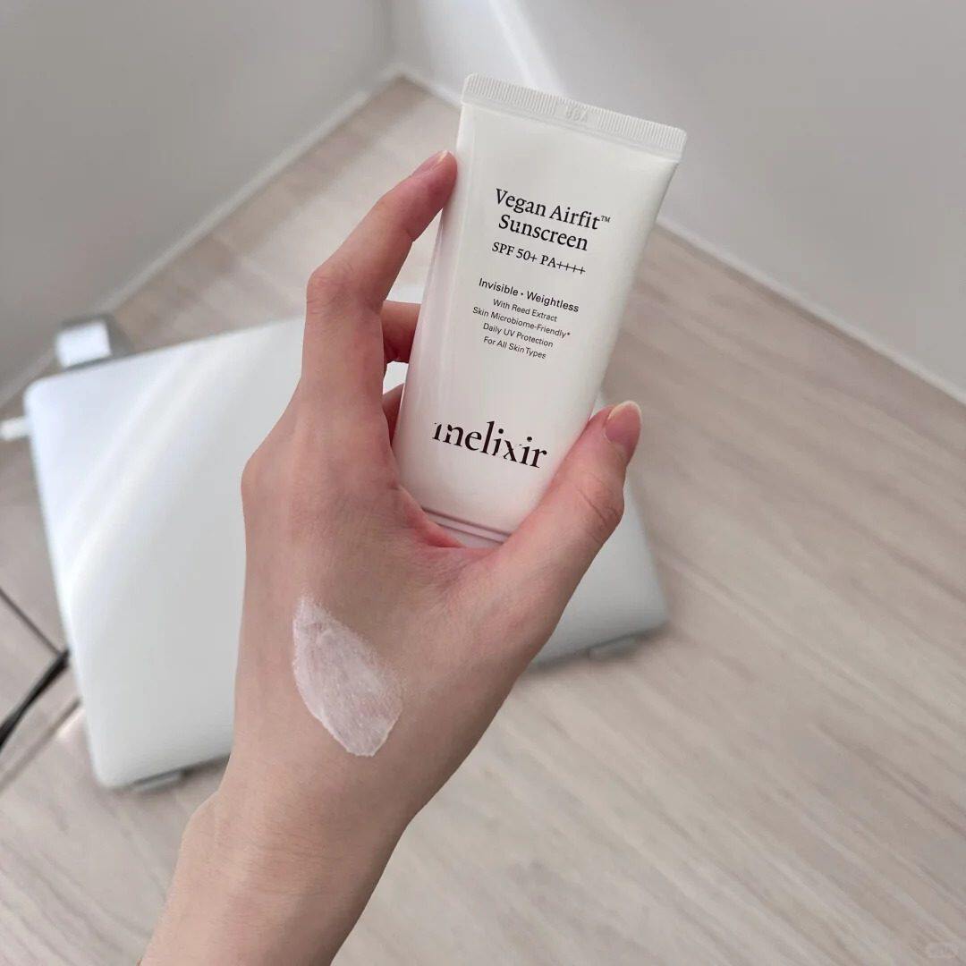 韩国宝藏防晒melixir素食主义空气感防晒霜spf50+清爽温和不油腻
