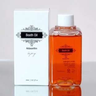 面部缇亮亢初氧化精华液60ml 韩国蕊橙虾青素精华油舒锾修补水保湿