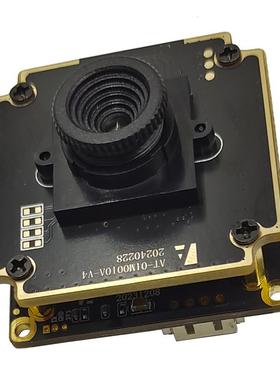 4800万定焦高清4800万PDAF快速自动对焦摄像头模组免驱模块30帧