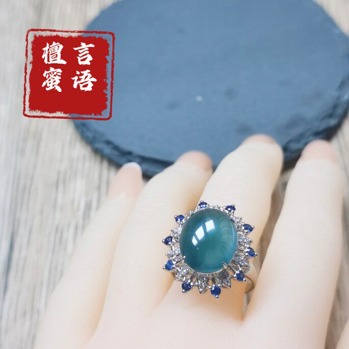 翡翠天然缅甸老蓝水高冰镶蓝宝石钻石戒指吊坠两用款159号8.06克