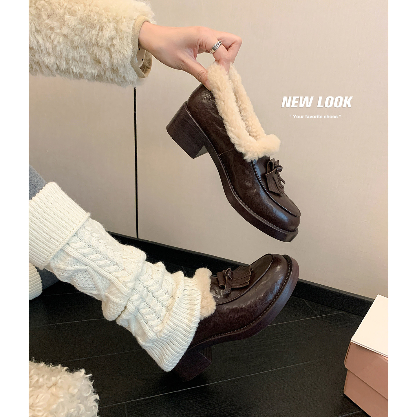 真皮加绒乐福鞋女冬季保暖毛毛鞋复古英伦风厚底增高通勤羊皮女鞋,女鞋,乐福鞋（豆豆鞋）,淘宝优惠券,粉丝福利购,淘宝优惠卷