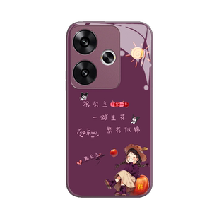 姓氏定制红米Turbo3手机壳12turbo新款11全包redminote10硅胶防摔13pro十高级女生高端in风玻璃壳不撞款适用