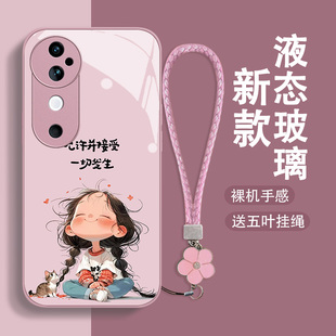 允许一切发生vivos19手机壳pro新款s18女s17全包s16防摔s15女款s12玻璃s10小清新s9散热s7不会撞壳s1可爱适用