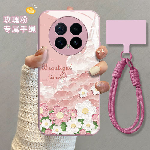 适用于荣耀系列玻璃壳送手腕绳