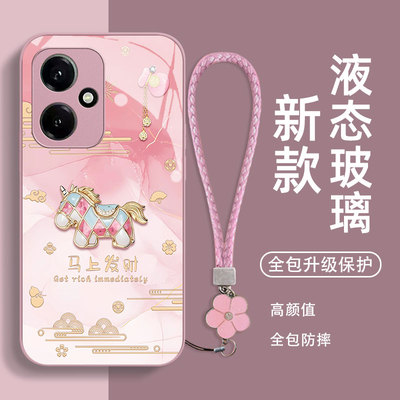 适用于荣耀系列玻璃壳送挂绳