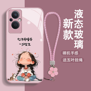 允许一切发生oppoa96手机壳a95新款a93女a93s全包a2x防摔a72女款a57玻璃a55小清新a53散热a32/a11x可爱适用